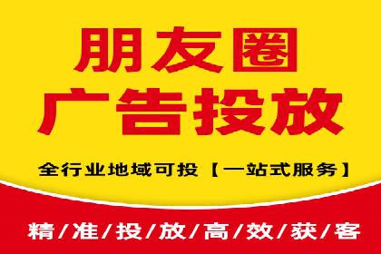 案例分析：百度SEM竞价推广助力企业品牌建设
