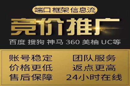 百度信息流广告的A/B测试与效果评估案例